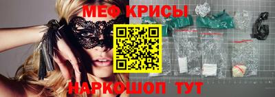 ГАЛЛЮЦИНОГЕННЫЕ ГРИБЫ Бузулук