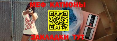 дживик Бугуруслан