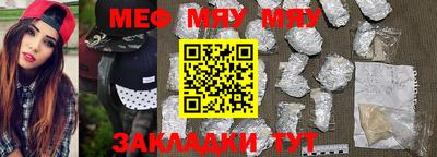 ГАЛЛЮЦИНОГЕННЫЕ ГРИБЫ Бузулук