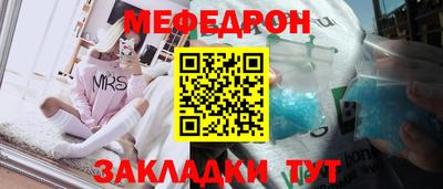 дживик Бугуруслан