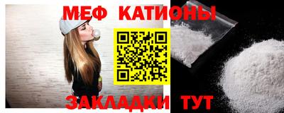 дживик Бугуруслан