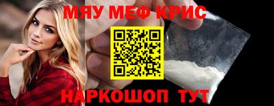 дживик Бугуруслан