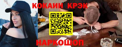 сатива Будённовск