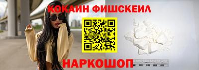 ГАЛЛЮЦИНОГЕННЫЕ ГРИБЫ Бузулук