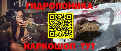 дживик Бугуруслан