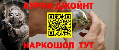 сатива Будённовск