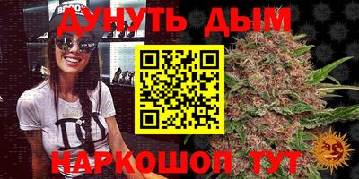 ГАЛЛЮЦИНОГЕННЫЕ ГРИБЫ Бузулук