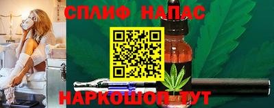 ГАЛЛЮЦИНОГЕННЫЕ ГРИБЫ Бузулук