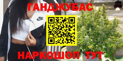 ГАЛЛЮЦИНОГЕННЫЕ ГРИБЫ Бузулук