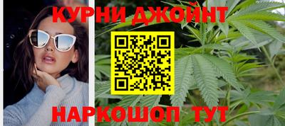 дживик Бугуруслан