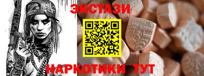 ГАЛЛЮЦИНОГЕННЫЕ ГРИБЫ Бузулук