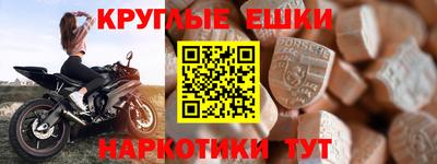 сатива Будённовск