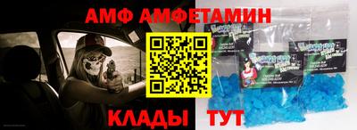 сатива Будённовск