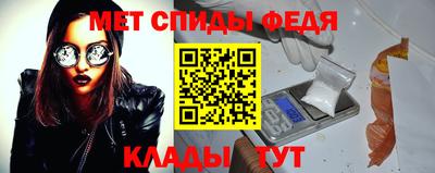 сатива Будённовск