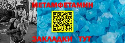 дживик Бугуруслан