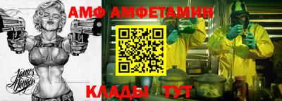 ГАЛЛЮЦИНОГЕННЫЕ ГРИБЫ Бузулук
