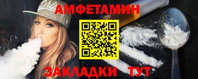дживик Бугуруслан
