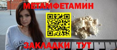ГАЛЛЮЦИНОГЕННЫЕ ГРИБЫ Бузулук
