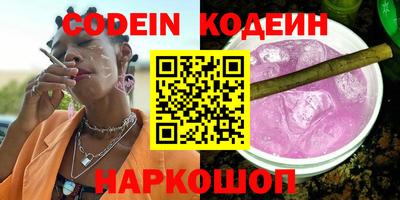дживик Бугуруслан