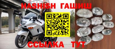 дживик Бугуруслан