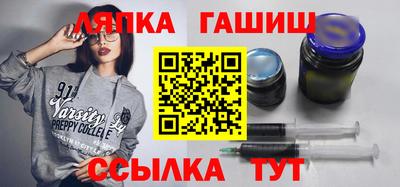 дживик Бугуруслан